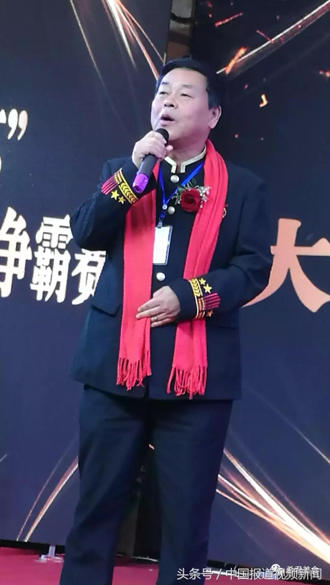 第七届厨王争霸赛,蓟州国际杯厨王争霸赛