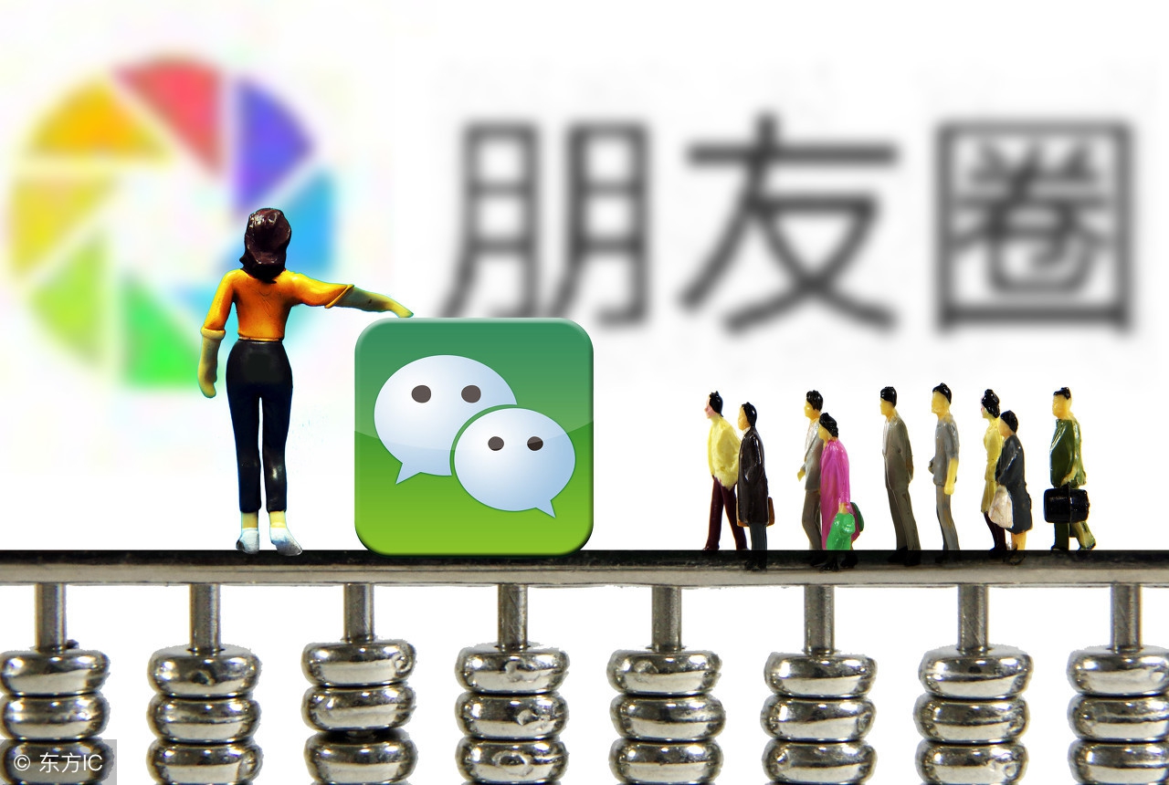 这么玩会员制，小店日进万元！流量不够线上补，9大入口任你开！