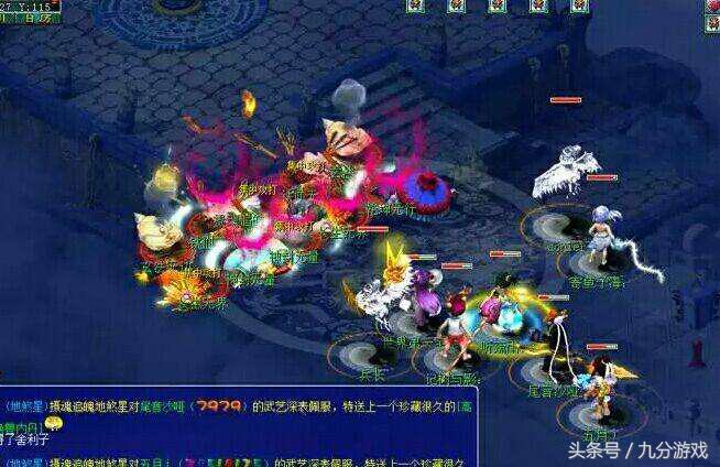 梦幻西游69级大爷抓鬼,梦幻西游69大爷能打过129吗