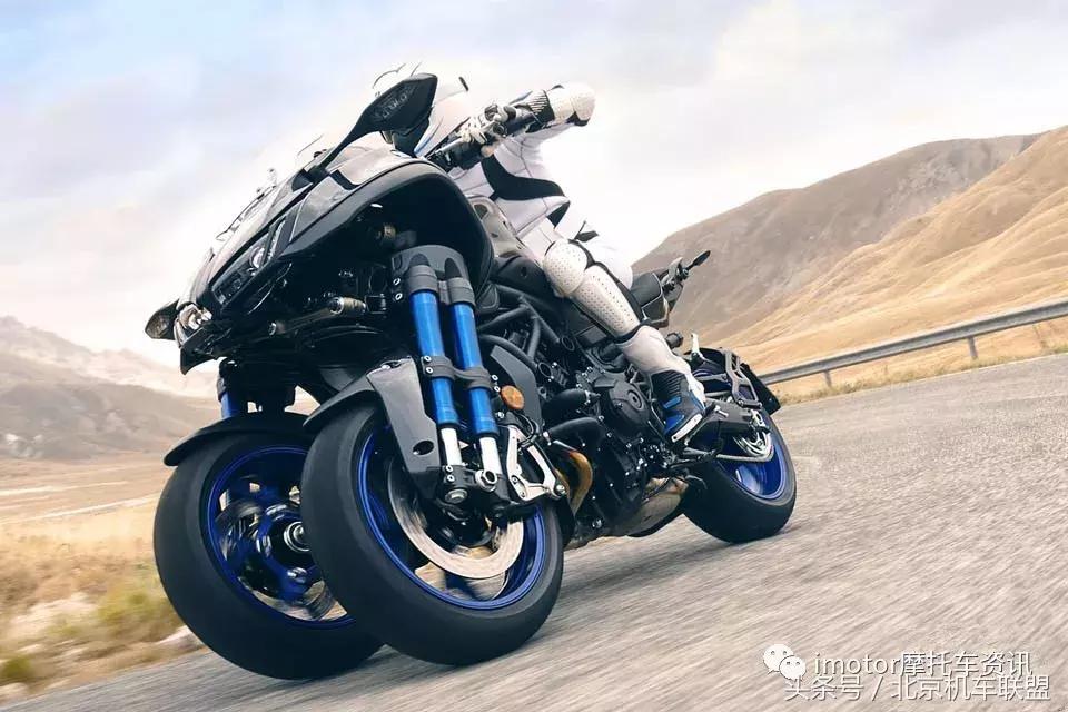 2023款雅马哈nikengt欧洲版,雅马哈niken倒三轮美国售价