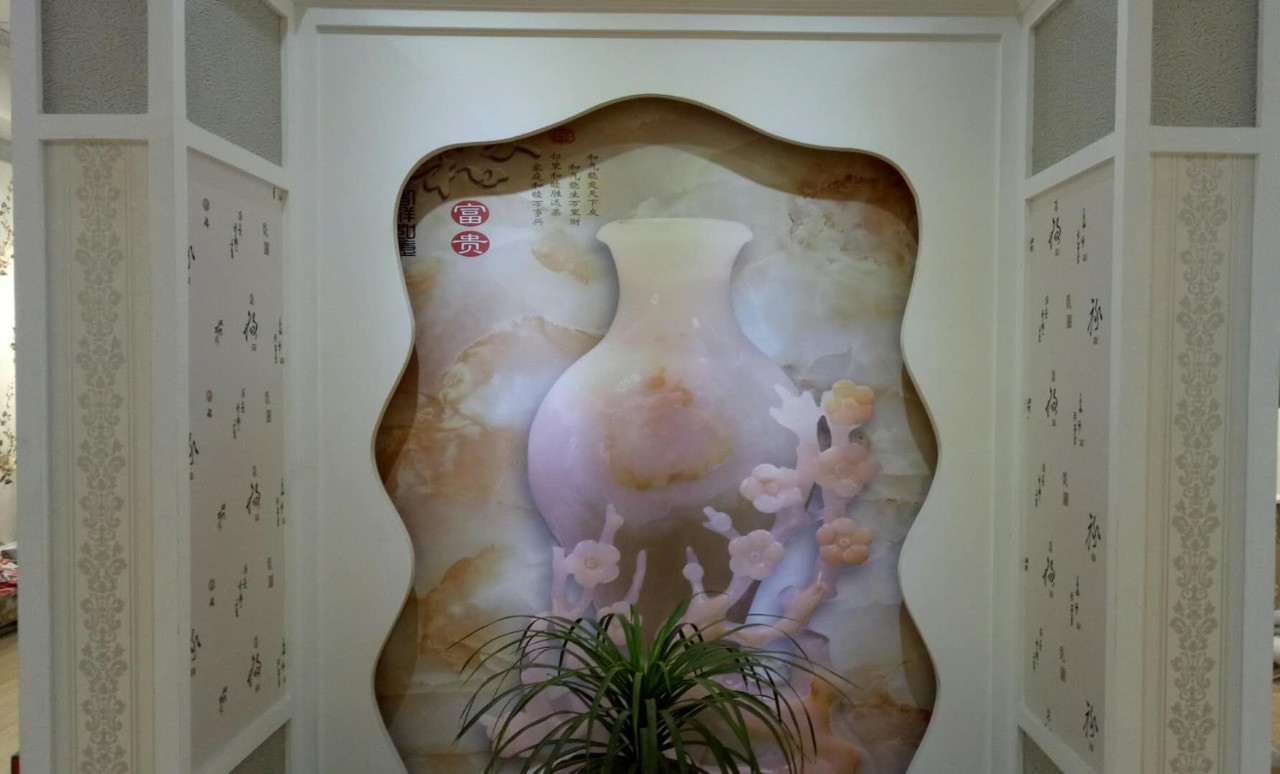 金寨蝶绣墙布荣事达专卖店,锦绣天下墙布官方旗舰店