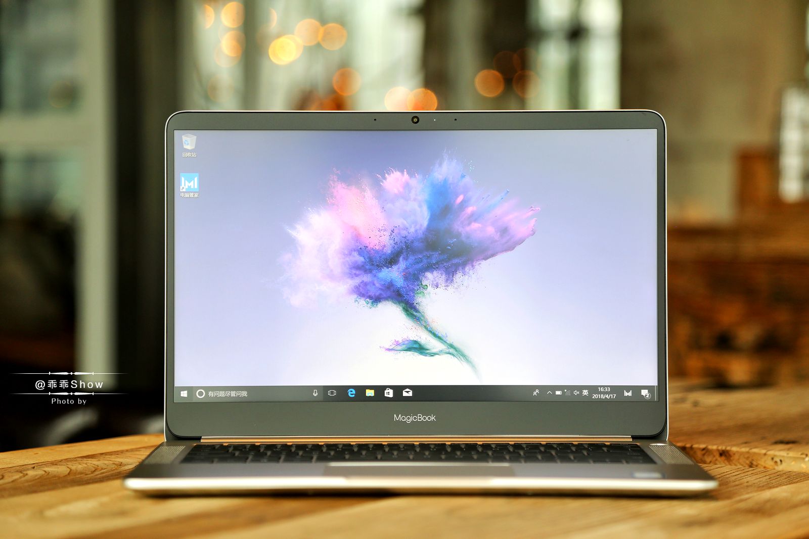 荣耀magicbook体验,荣耀magicbook系列新品首发