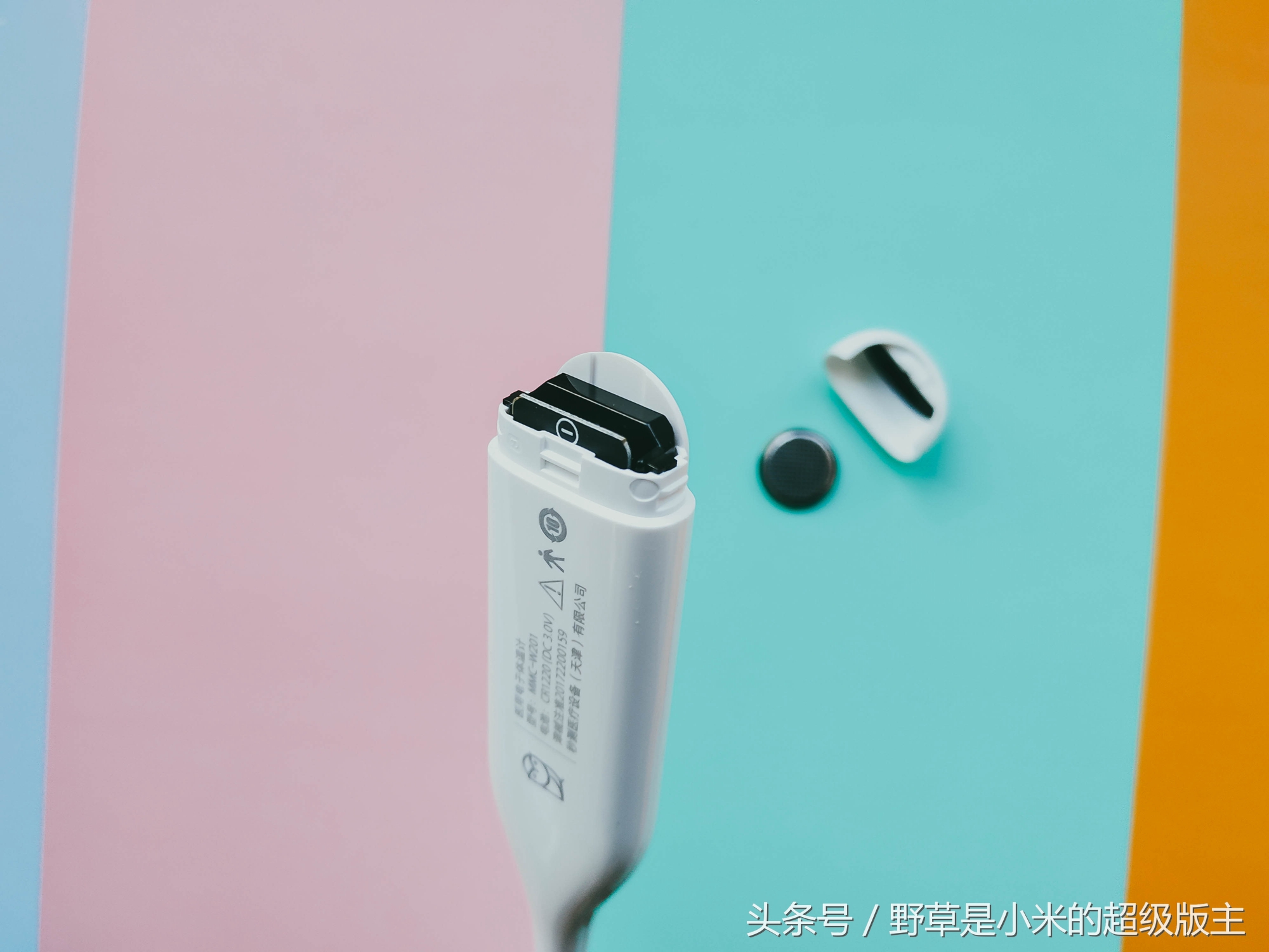 小米腋下体温计测评,小米医用体温计19.9