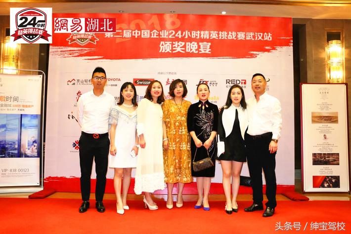 姝︽眽缁呭疂椹炬牎,缁呭疂椹炬牎姝︽眽