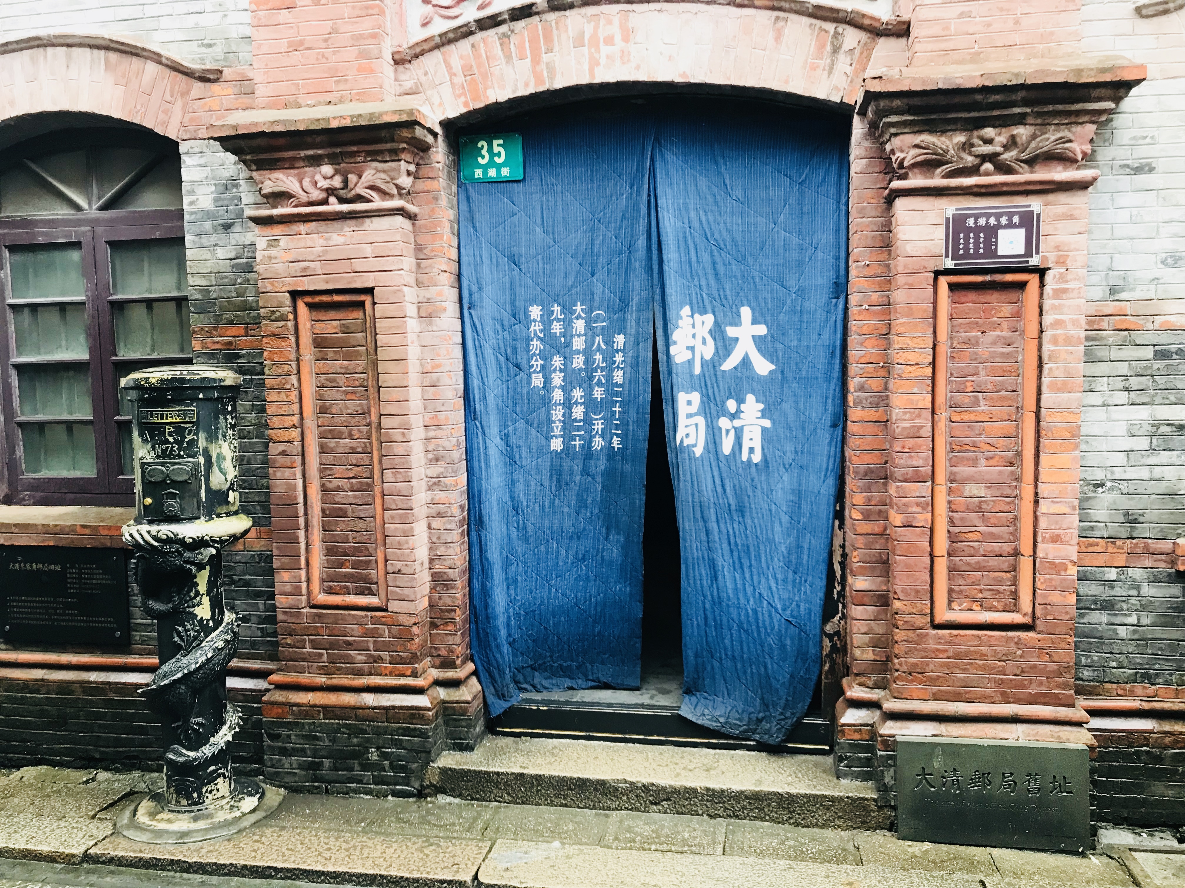 中国十大水乡古镇是哪四个地方,上海十大风水最好的古镇