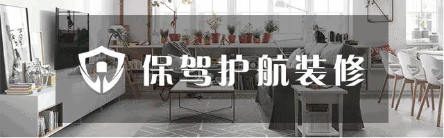 堪舆阳宅风水学,如何看懂自家风水格局的图