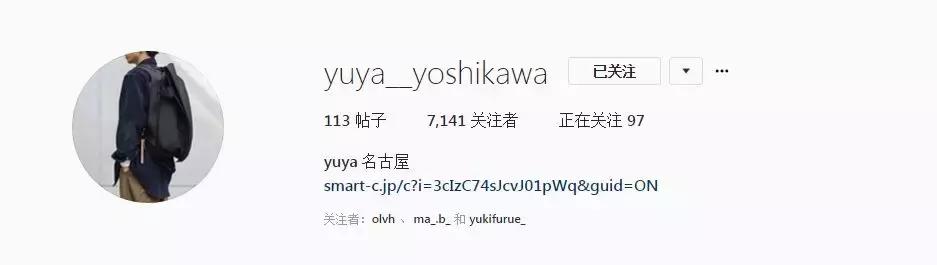 身高只有160穿不了宽裤？不要慌，让这几位潮男教你穿搭技巧