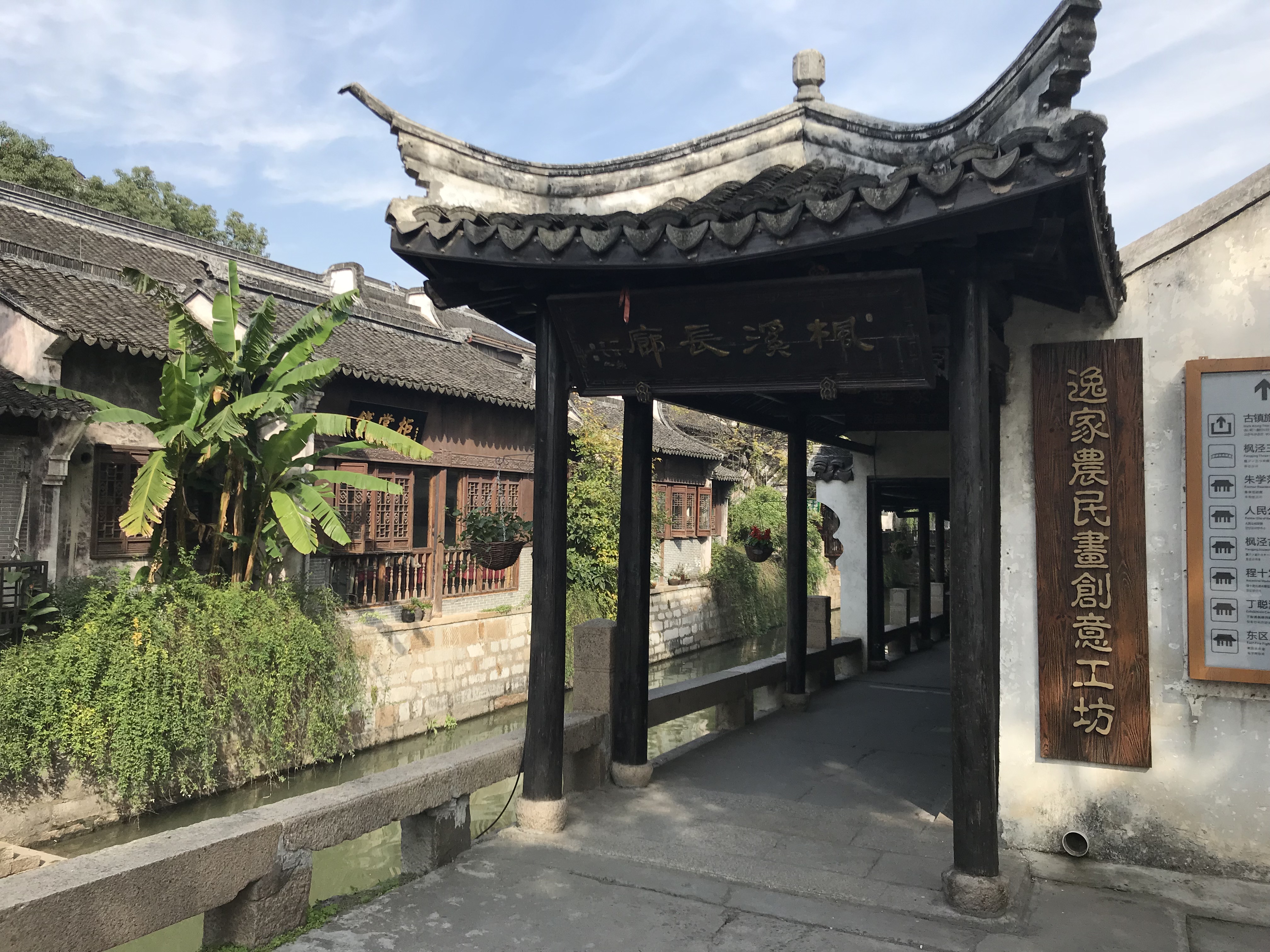 上海市周边有哪些古镇水乡,上海十大古镇排名旅游攻略