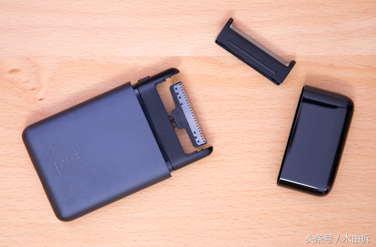 199元小米便携式电动剃须刀拆解