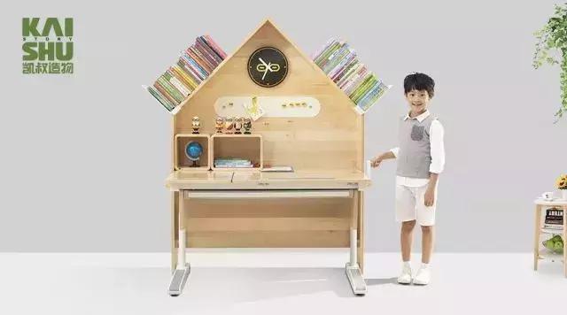 自己做儿童学习桌教程,自己如何做一个儿童学习桌