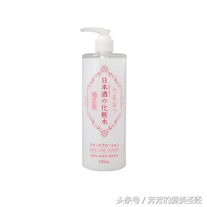 30岁不粘脸的平价补水护肤水,适合干敏皮的高保湿化妆水推荐