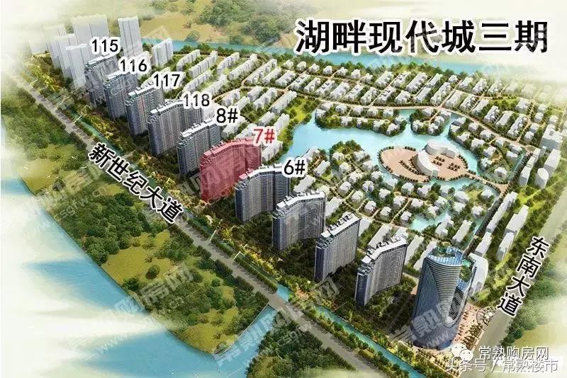 常熟2024新盘交付时间,常熟楼盘最新价目表