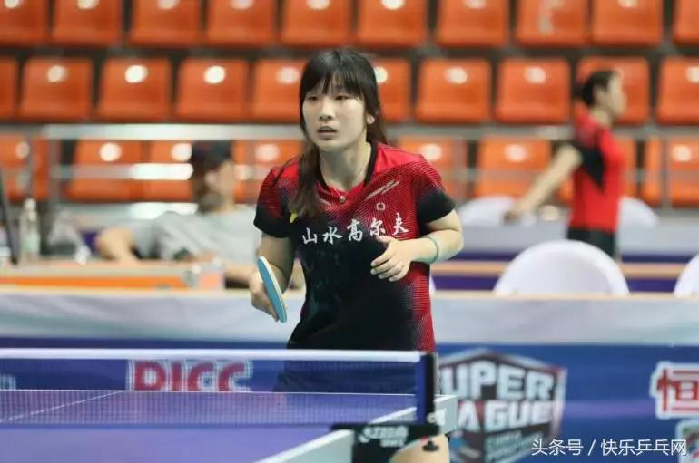 砂板乒乓球世界杯南京开赛,乒乓球砂板比赛2021