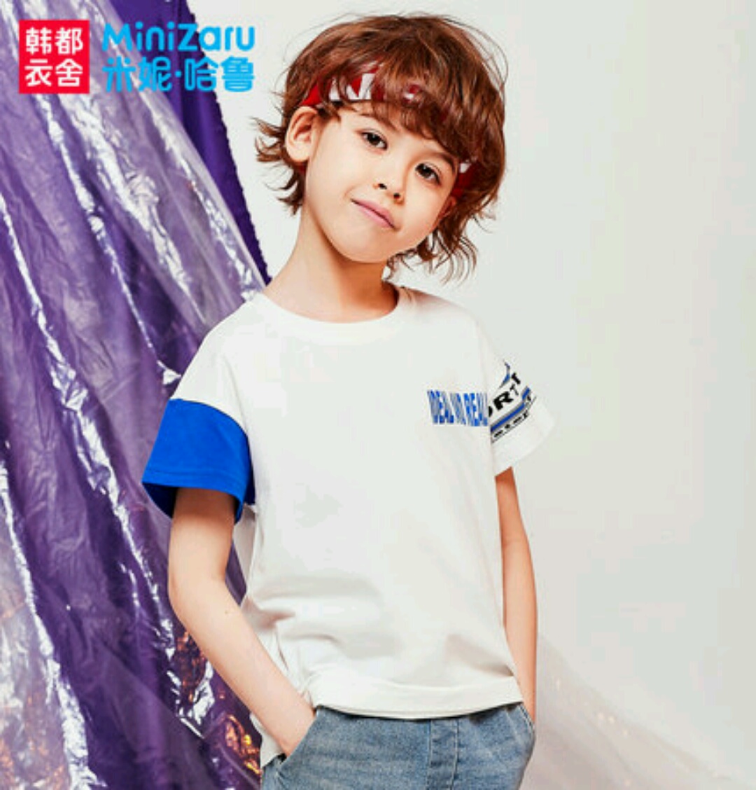 韩都衣舍服装女款,韩都衣舍服装咋样