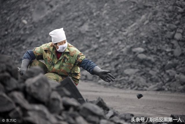尘肺病：水泥、陶瓷、五金、石材，这些岗位要注意，病了治不好！