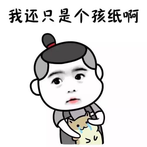 高中生慢性前列腺炎怎么办,高中生前列腺炎搞笑段子