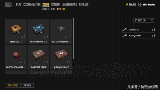 绝地求生新更新的项目有哪些,绝地求生更新后竞技模式还要钱