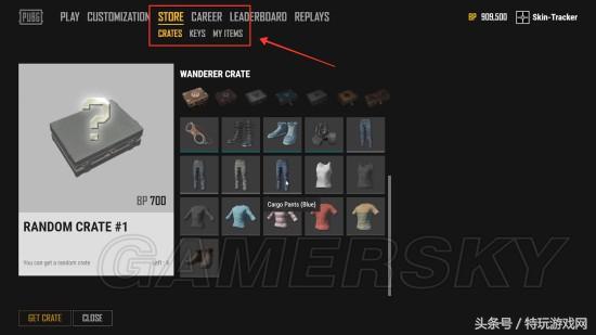 绝地求生新更新的项目有哪些,绝地求生更新后竞技模式还要钱