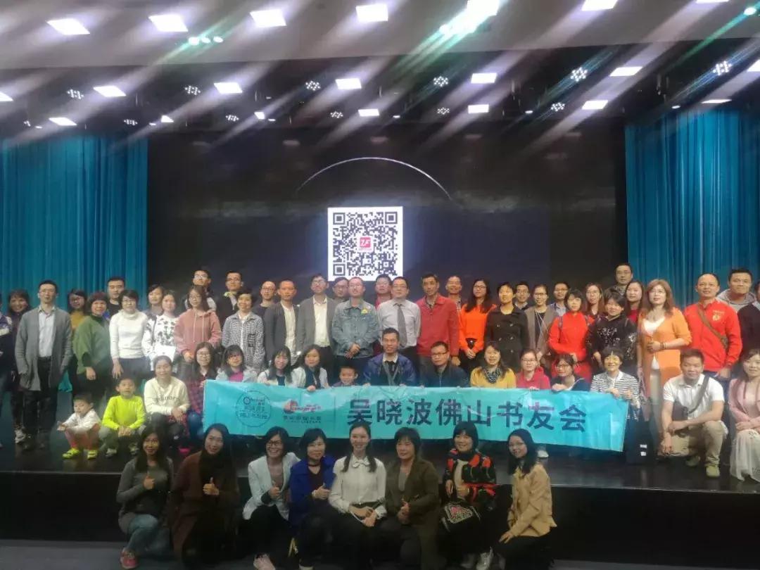 广州线下沙龙场地,广州线下沙龙公司