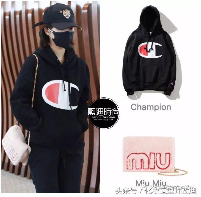 周冬雨庆典着装,周冬雨杨紫红装