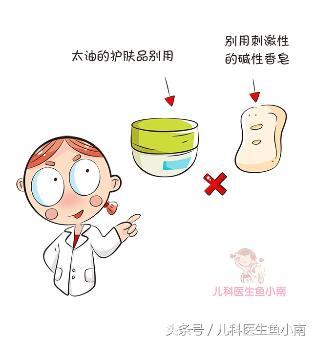 宝宝湿疹和热疹的正确护理方法,宝宝湿疹不同问题不同治疗方法