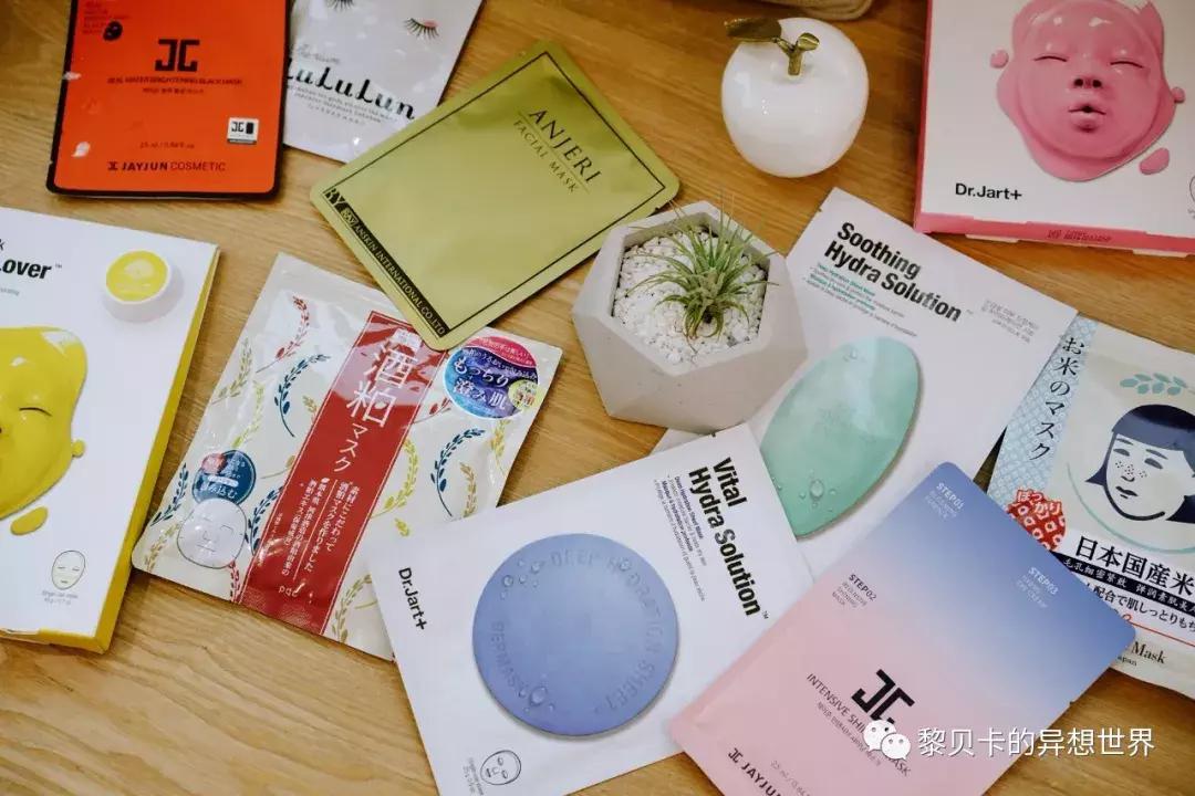 超好用的面膜拒绝网红面膜,面膜非要买大牌吗