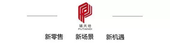 2017年云集被罚,云集微店被罚958万人民币