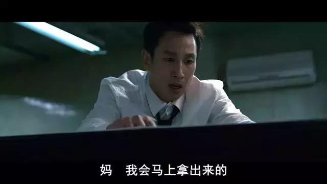 韩国电影里超燃打戏,韩国开挂电影