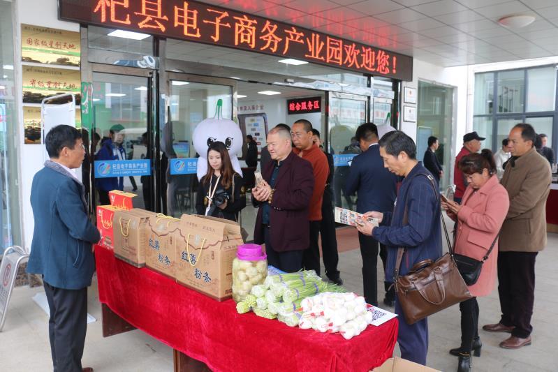 杞县大蒜电商助农,杞县大蒜走向世界