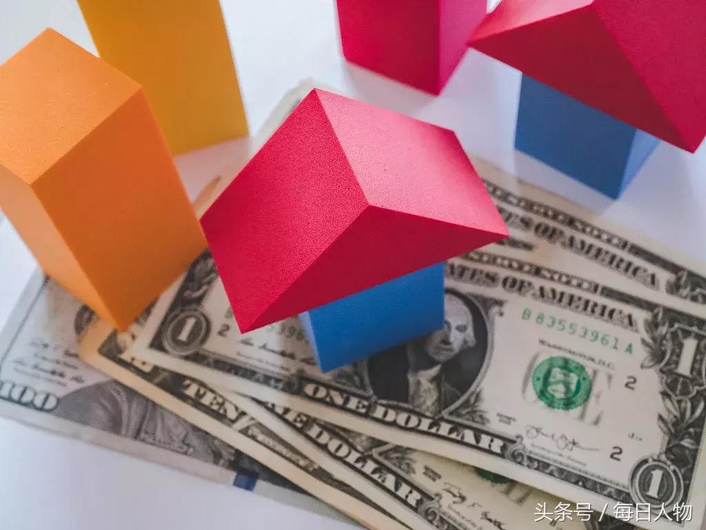 付不起房租完整视频,付不了房租只能搬出去