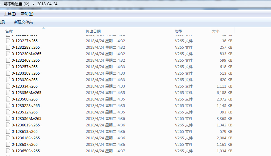 联想lecoo看家宝的设备编码,联想lecoo智能家庭