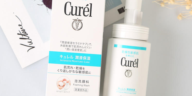 肌肤容易过敏一招就搞定,肌肤很敏感用什么洗面奶