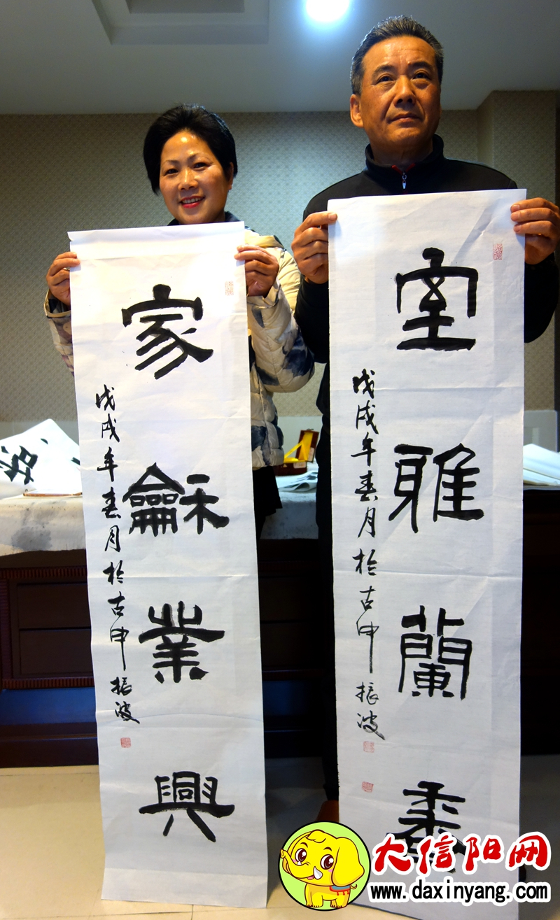 信阳市第二十六届茶文化节,第二十八届信阳茶叶文化节开幕式