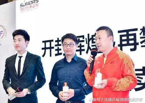 樊振东说马龙张继科,国乒许昕樊振东代言的汽车广告