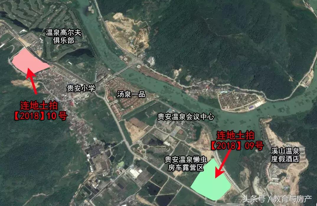 老贵安五星级酒店地块复拍，连江本土开发商逆市接盘