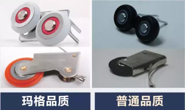 衣柜五金配件有哪些,砖砌衣柜内部五金配件