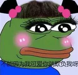 单眼皮肿眼泡无神怎么办,单眼皮肿眼泡眼妆怎么化