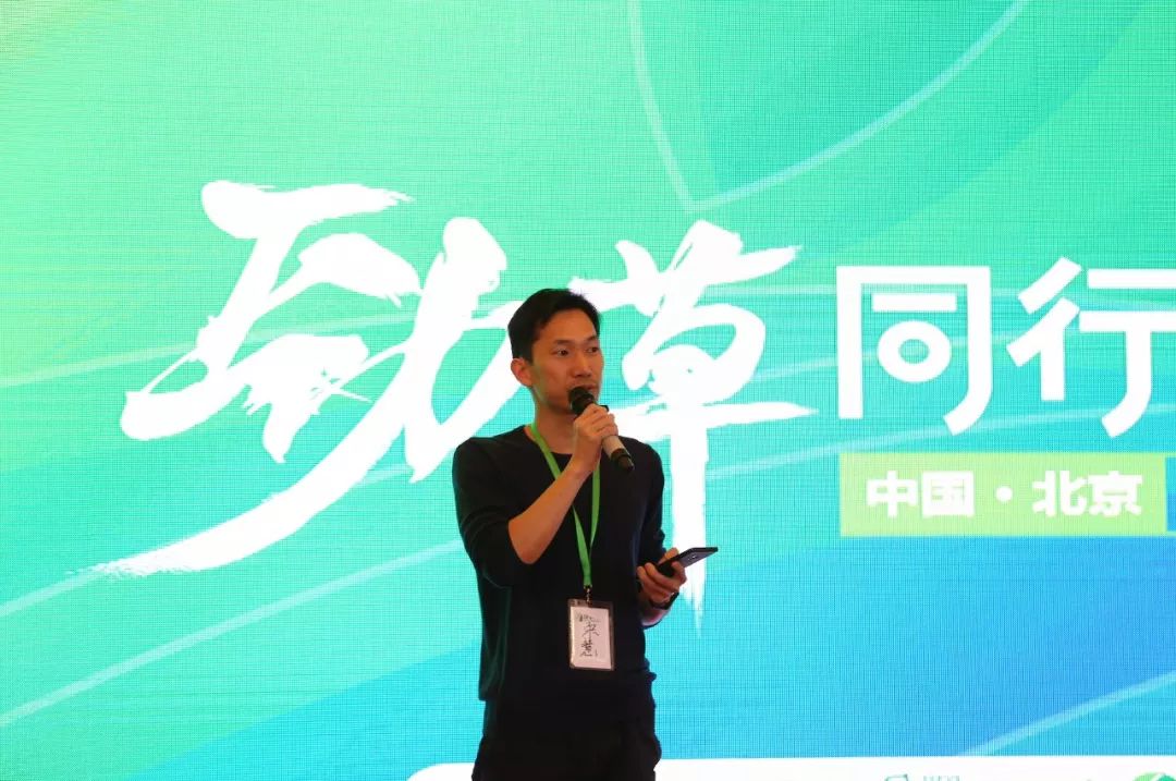 2天产生0.6kg干垃圾！劲草年会，为世界带来美好改变