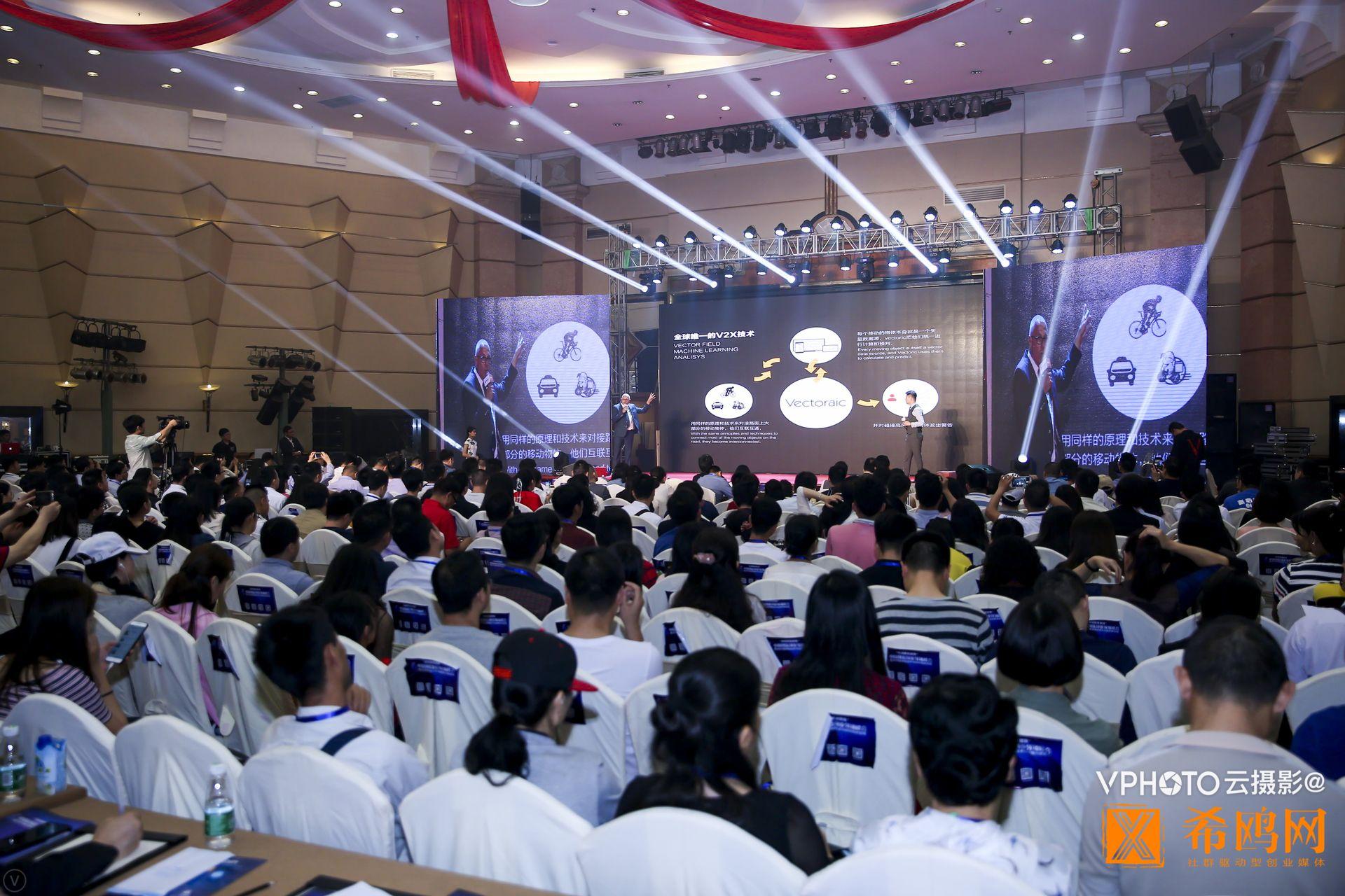 向先行者致敬,向先行者致敬的文章