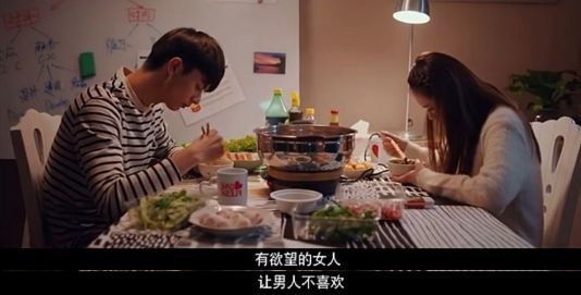 北京女子图鉴张超生日,北京女子图鉴张超后来怎么样了