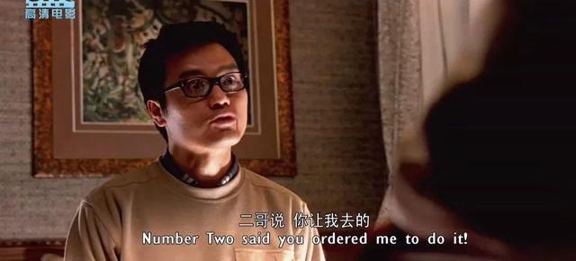 14年前的《天下无贼》里藏着3个影后7个影帝，当时王宝强还很青涩