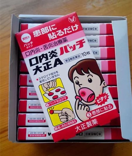 吓尿！日本化妆品祭“限购”大招！——便宜机票惹的祸