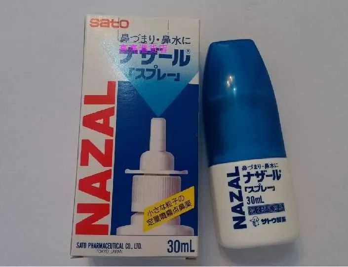 吓尿！日本化妆品祭“限购”大招！——便宜机票惹的祸