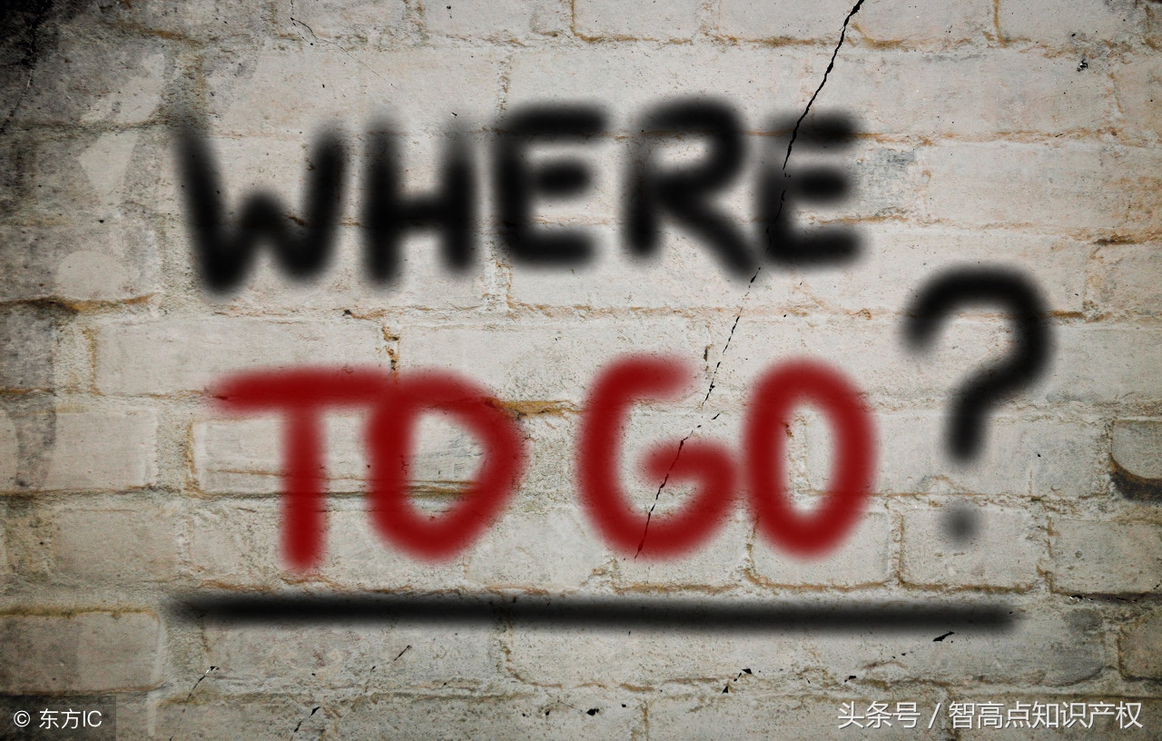 商标在哪注册,商标申请注册