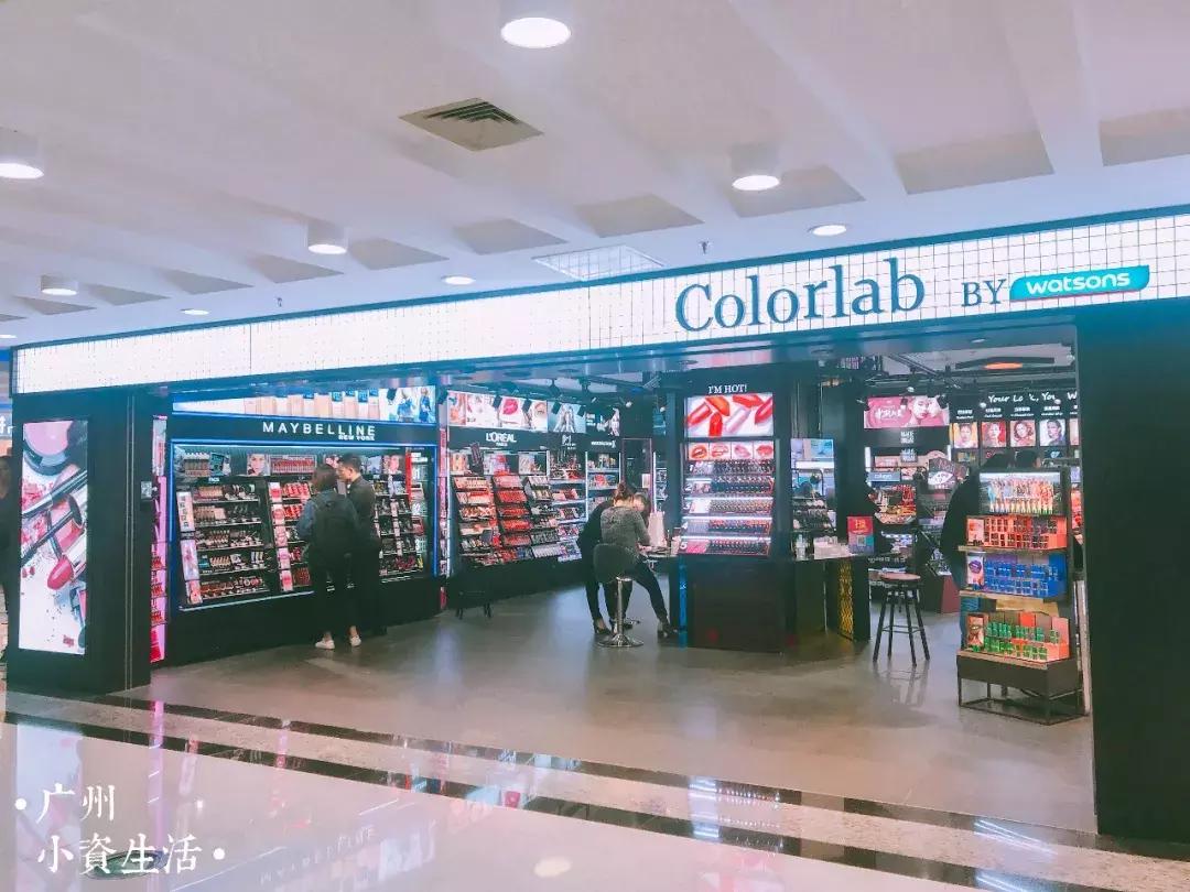 广州化妆品网红店,广州有一个全是黑色两层的网红店