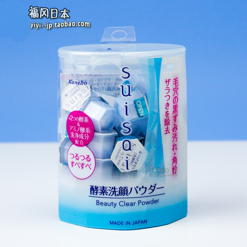 平价好用又便宜的洗护三件产品,平价小众洗护推荐产品