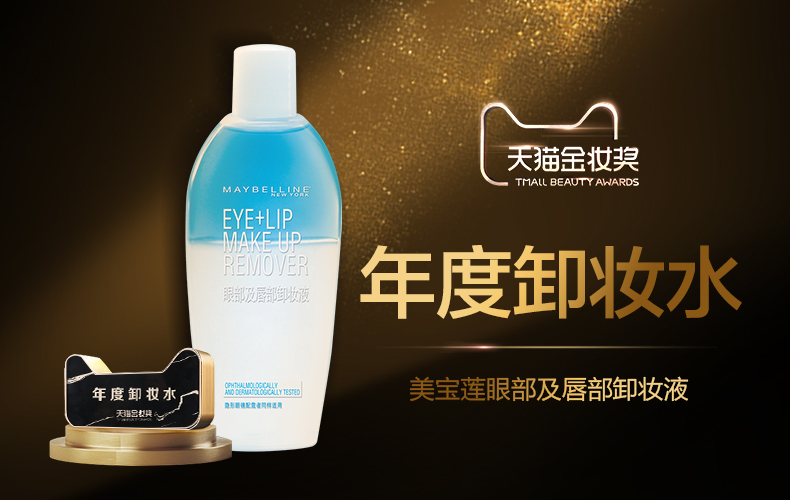 平价好用又便宜的洗护三件产品,平价小众洗护推荐产品