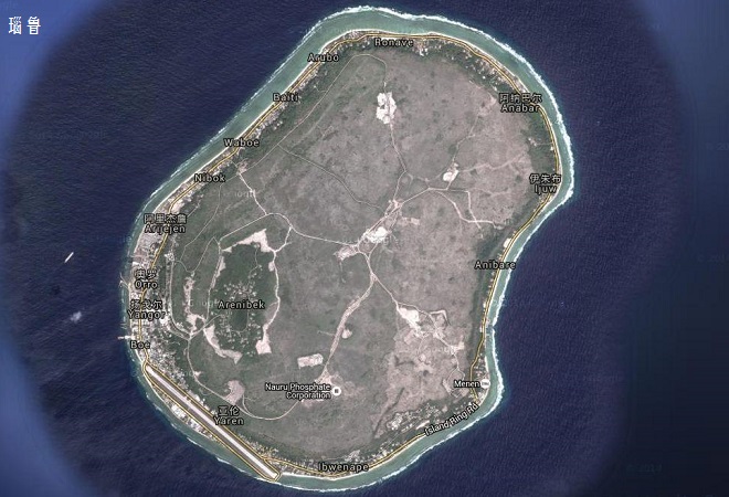 澳大利亚和瑙鲁:大洋洲国土面积最大和最小国家,面积差32万倍