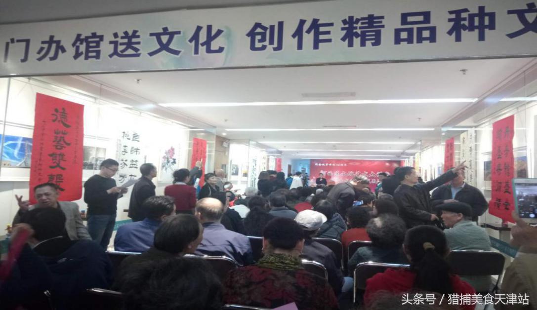 天津易货协会会长徐迪,天津市易货贸易协会会长徐迪