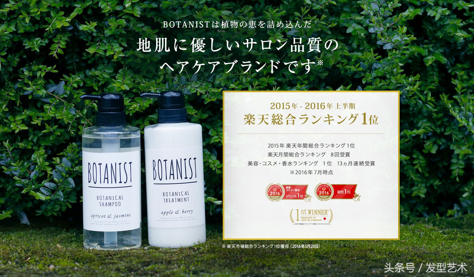 头发干枯分叉用什么护发素,头发干枯分叉身体缺什么